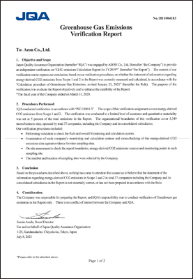 Greenhouse Gas Emissions Verification Report