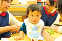 AEON Yume-Mirai Nursery School