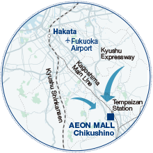 AEON MALL Chikushino's Map
