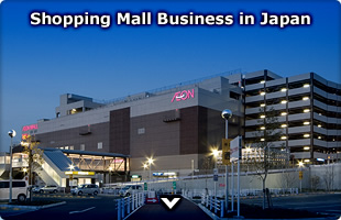 Shopping Mall Business in Japan