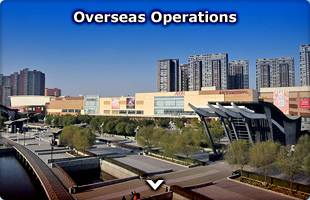 Overseas Operations