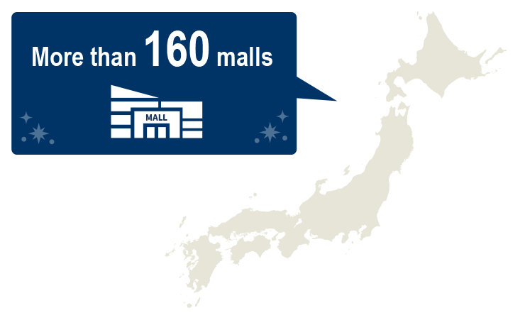 More than 160 malls