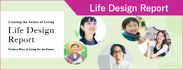 Life Design Report