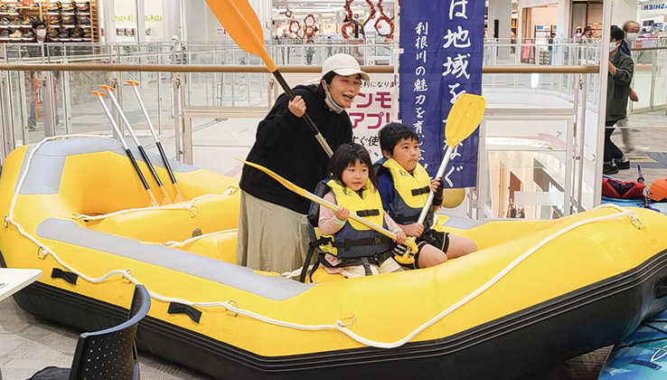 发挥地区魅力,共建活力城市