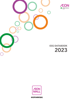 ESG Data Book 2023