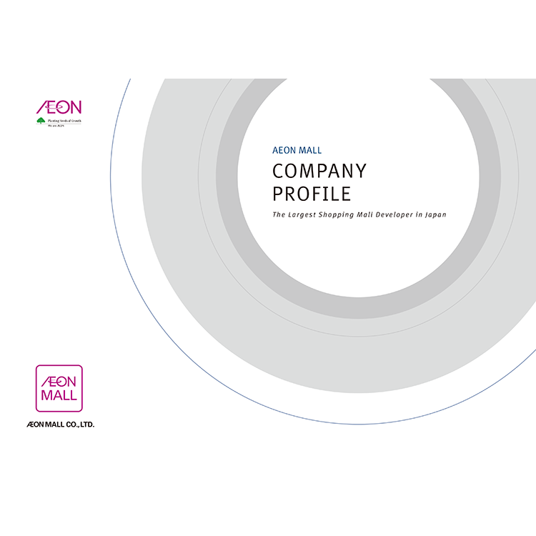 COMPANY PROFILE