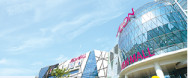 About AEON MALL