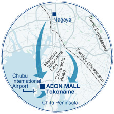 AEON MALL Tokoname's Map