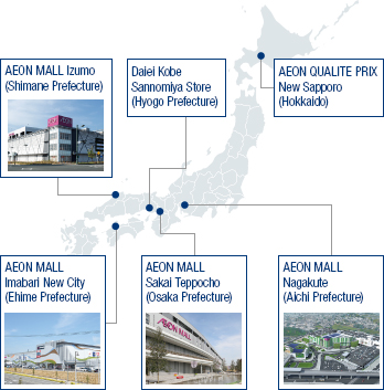 New openings planned for fiscal 2016