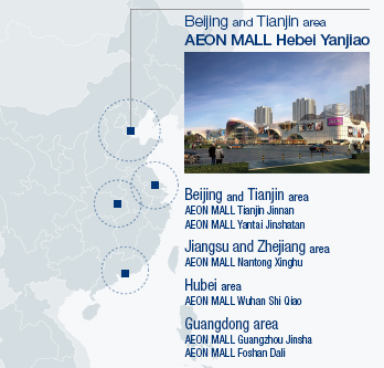 New Openings Planned for Fiscal 2016 and Onwards