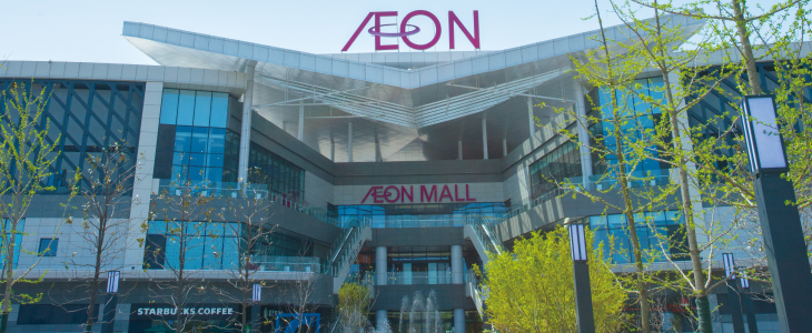 Special Feature 1 China Report “AEON MALL Suzhou Xinqu”