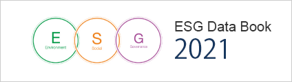 ESG Data Book 2021