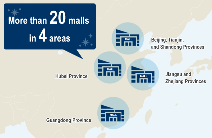 More than 20 malls in 4 areas