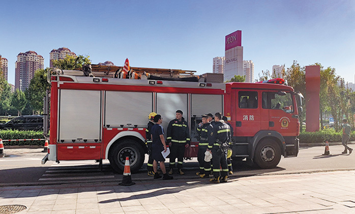 image:Recognized as a Regional Fire Safety Model Company for Focused Fire Prevention