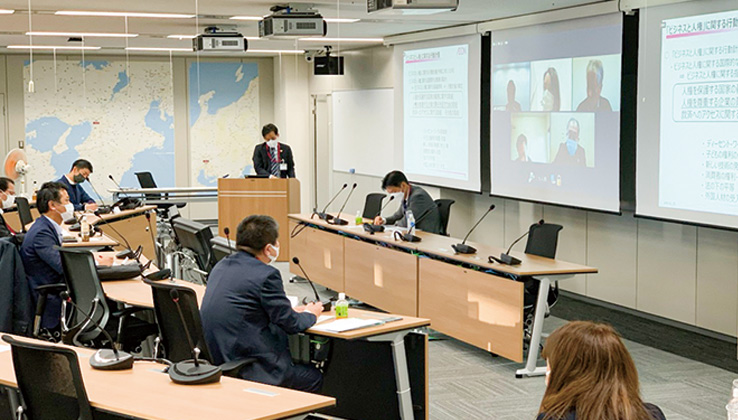 image:Implementation of executive compliance training