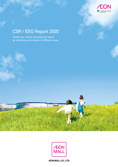 CSR/ESG Report 2020