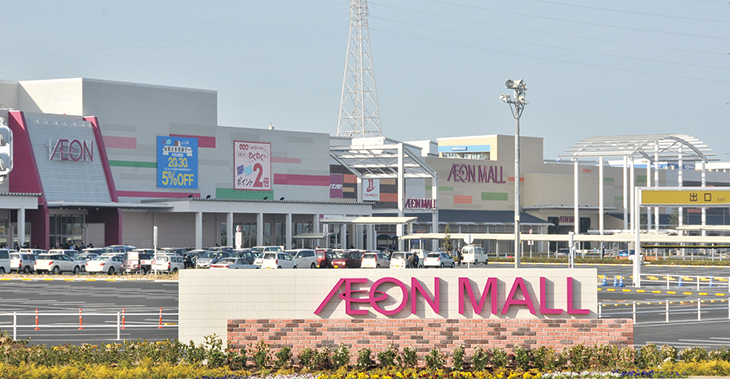 Aeon Mall イオンモール大牟田 物件情報 Aeon Mall イオンモール大牟田 物件情報