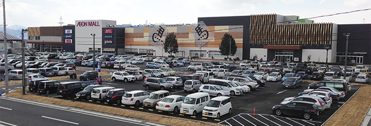 Aeon Mall イオンモール天童 物件情報