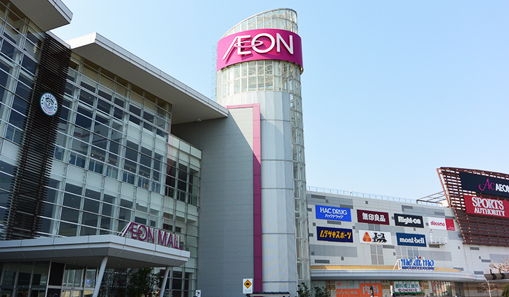 Aeon Mall イオンモール羽生 物件情報