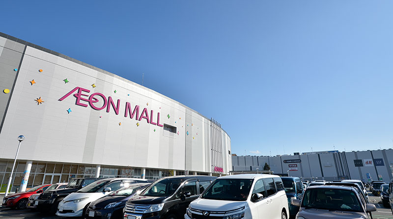 Aeon Mall イオンモール甲府昭和 物件情報