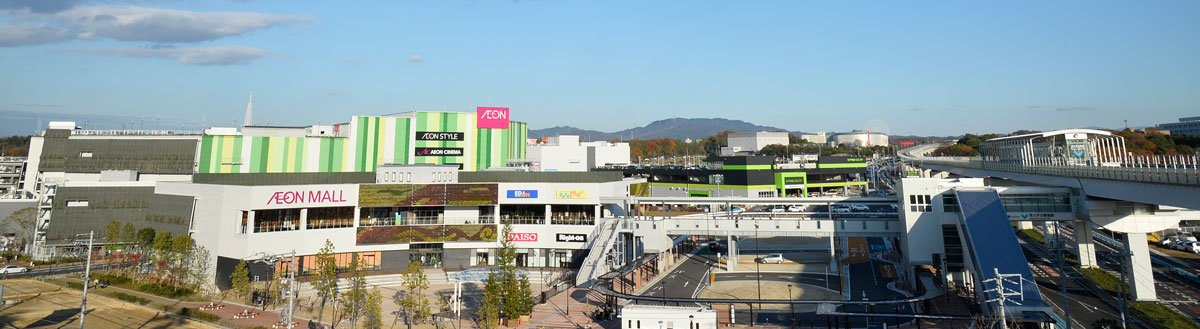Aeon Mall イオンモール長久手 物件情報