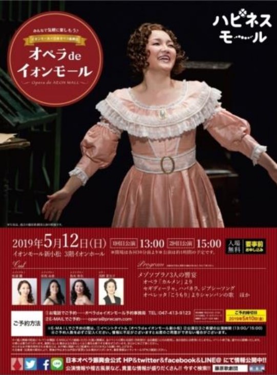 20190411b.jpg