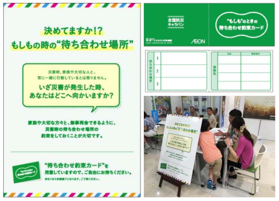 20190830f.jpg