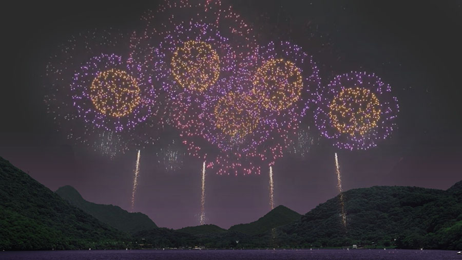 Aeon Mall ニュース一覧