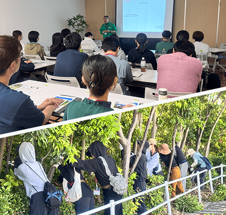 実地研修会の様子