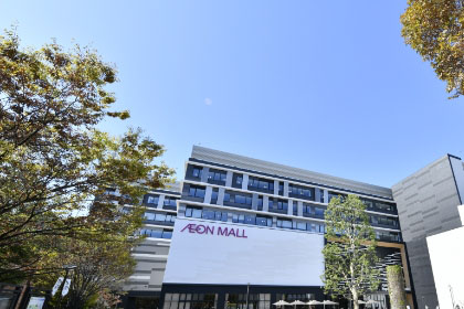 オフィス1号店(Nagoya Noritake Garden)