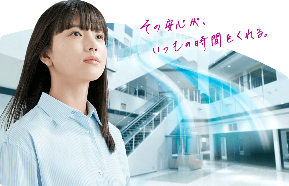 その時間が、いつもの時間をくれる。