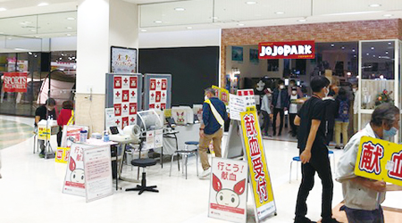 画像:イオンモールつがる柏(青森県)