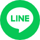 LINEにシェア