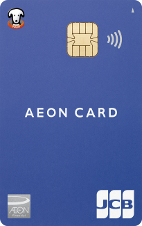 CARD AEON JCB
