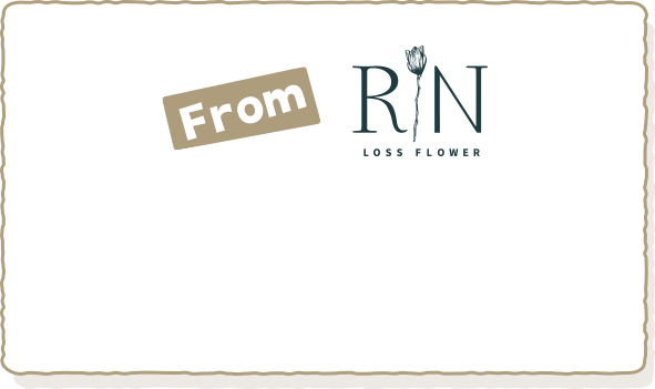 RIN LOSS FLOWER