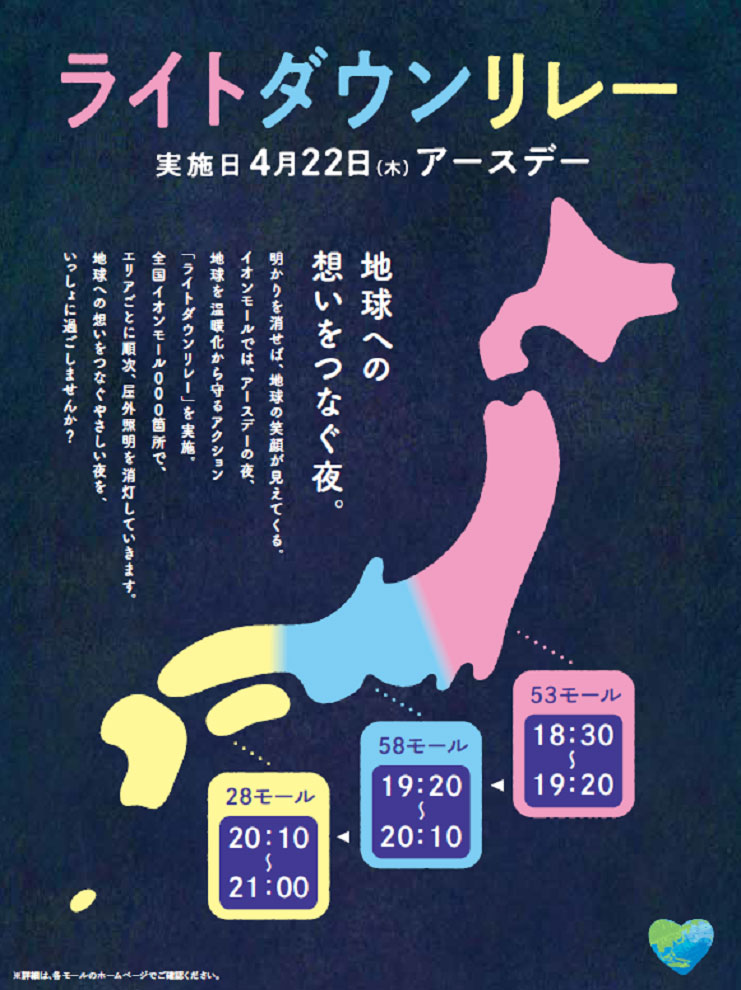 20210415-2b.jpg