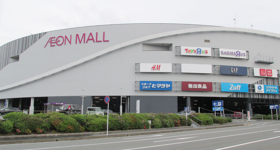 イオンモール筑紫野 施設情報 イオンモール